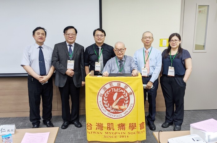 Dr. Kuan invited to host the Myofascial pain workshop of the 2020 Annual Meeting of the Taiwan Academy of Physical Medicine and Rehabilitation